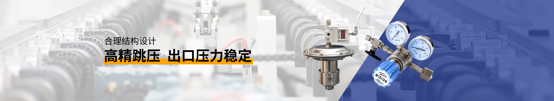 草莓视频色在线观看草莓视频黄色视频在线观看合理结构设计，高精跳压，出口压力稳定