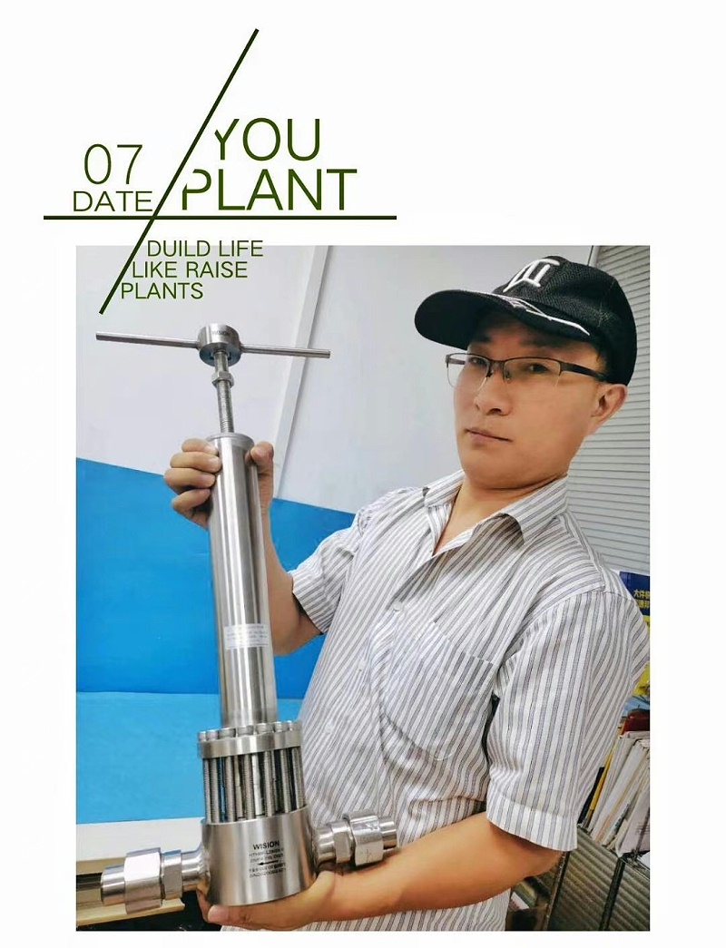 高温高压草莓福利导航