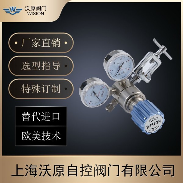 蒸汽黄色三级草莓日常维护应和安装应注意的事项有哪些